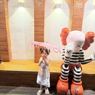 フワフワワールド