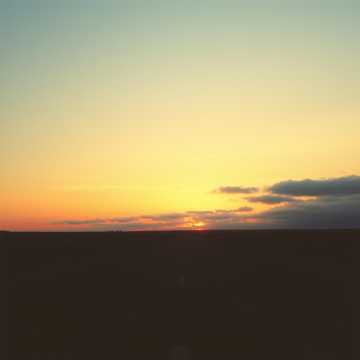 Открытая дорога