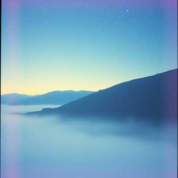 Звёздная Пыль