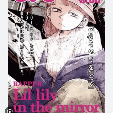 孤独のサンプル