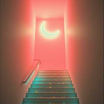 سنة جديدة سعيدة عليّ