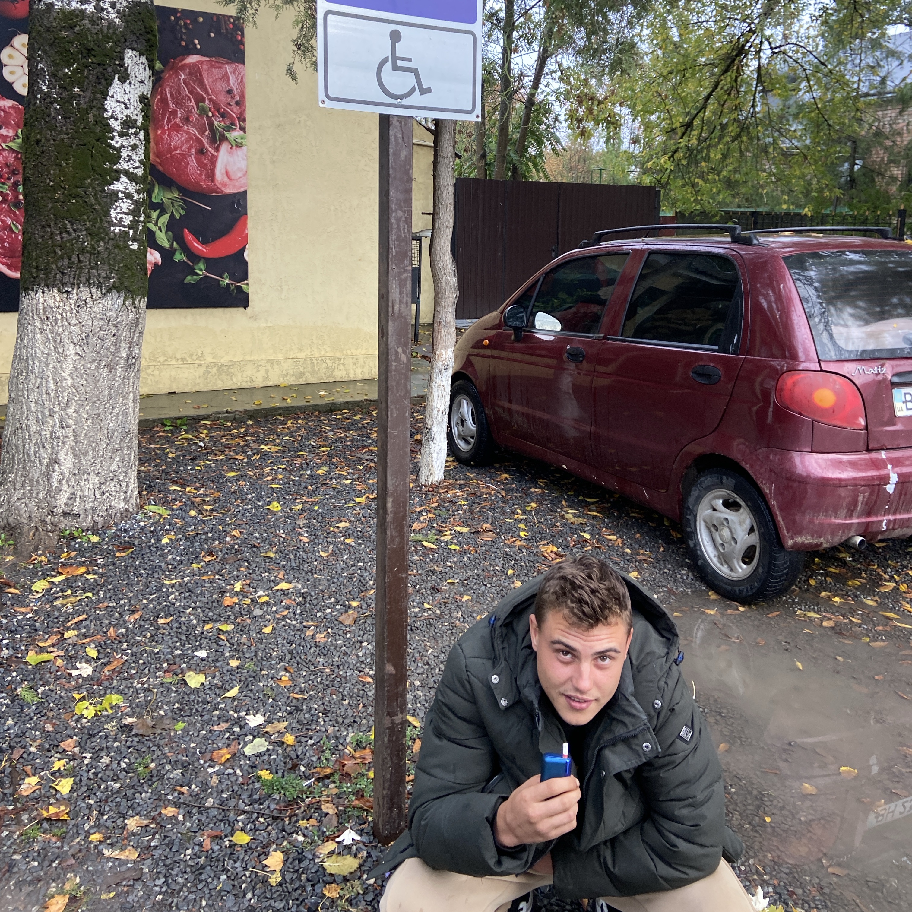 Саня Небога