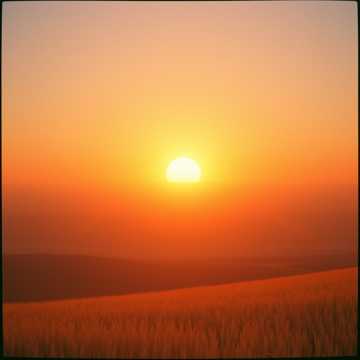 За Горизонтом Новый День