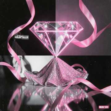 歪なダイヤモンド