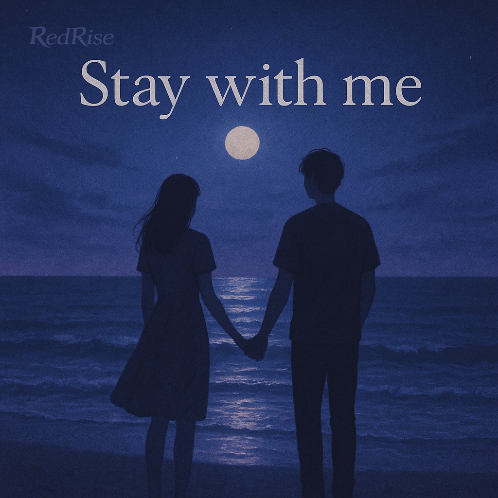 Stay with me