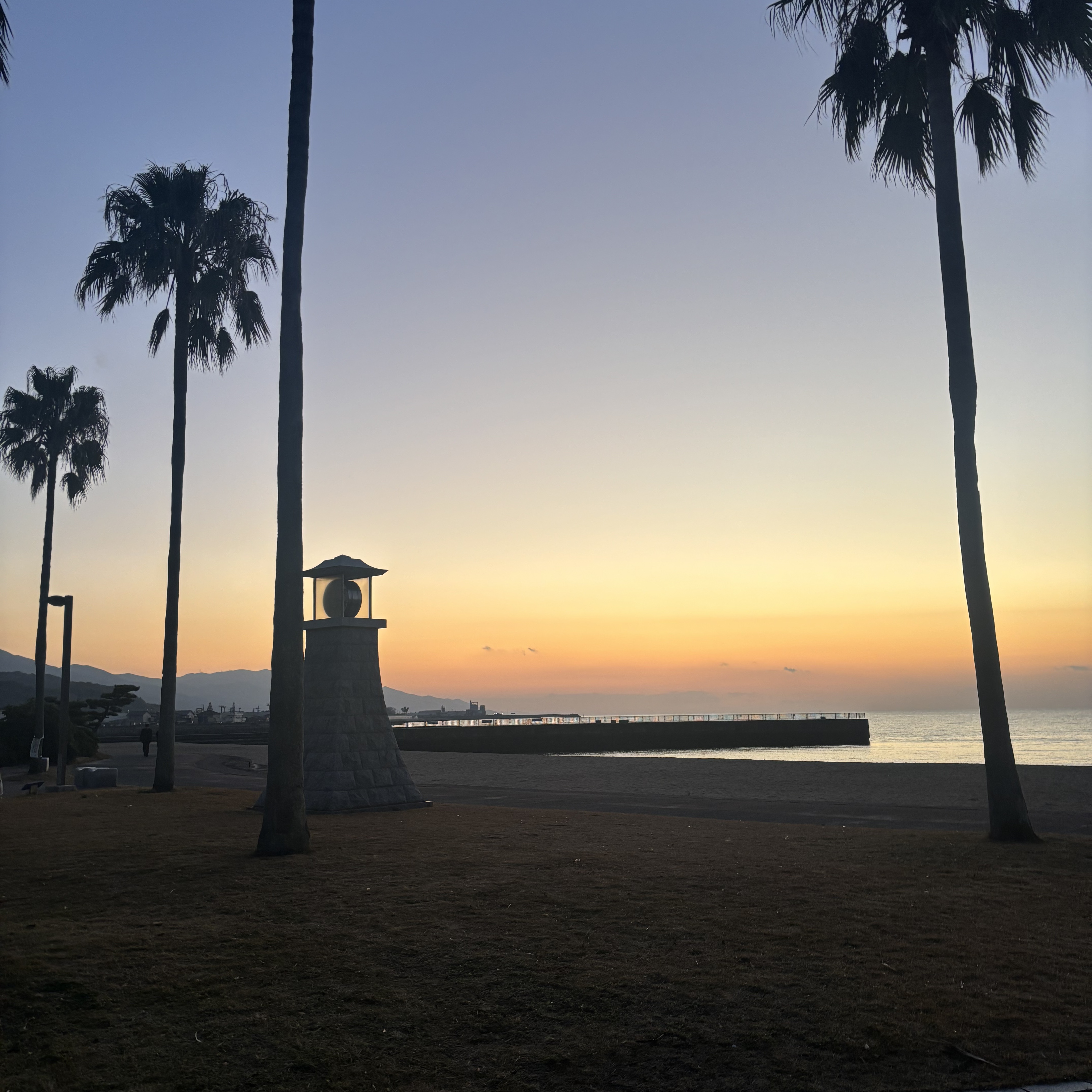 なんくるないさ〜