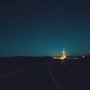 Дальняя дорога