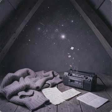 Коли я помру