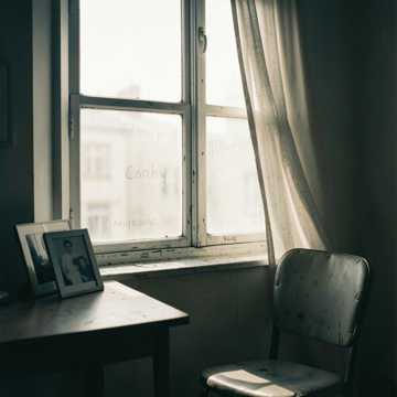 窗台還留著你的名