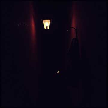 Життя за брата