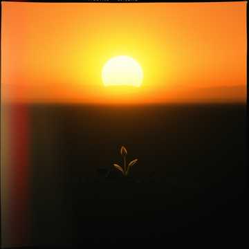 Пом'яніть тихим слов