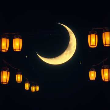 Mübarek Ramazan Bayramı