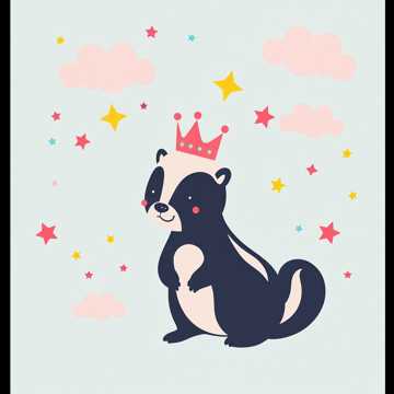 Илюша вонючка