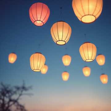 Ты моя душа