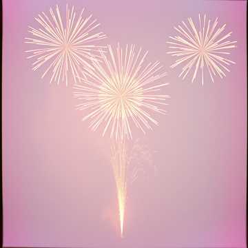 С днем рождения, Мария