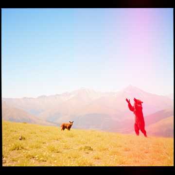 С Днём Рождения Папуля