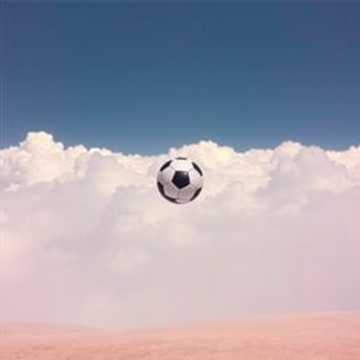 Ахас и его тайны