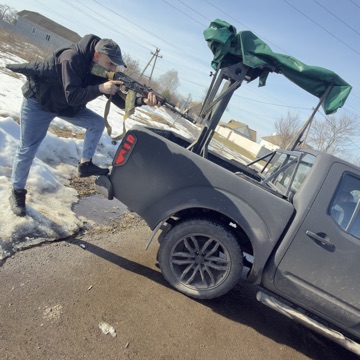 Моя маленькая любовь