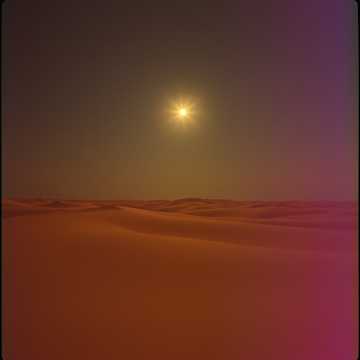 وين كنتي وين رحتي