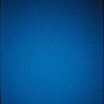 Звёздная сказка