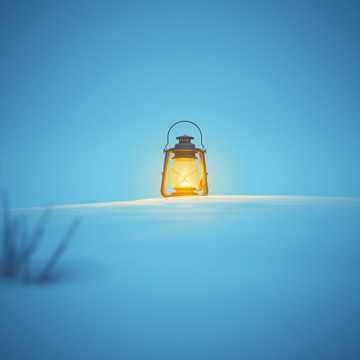 Бану дай мне свет