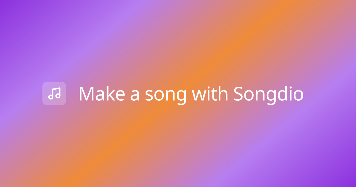 Songdio 产品说明