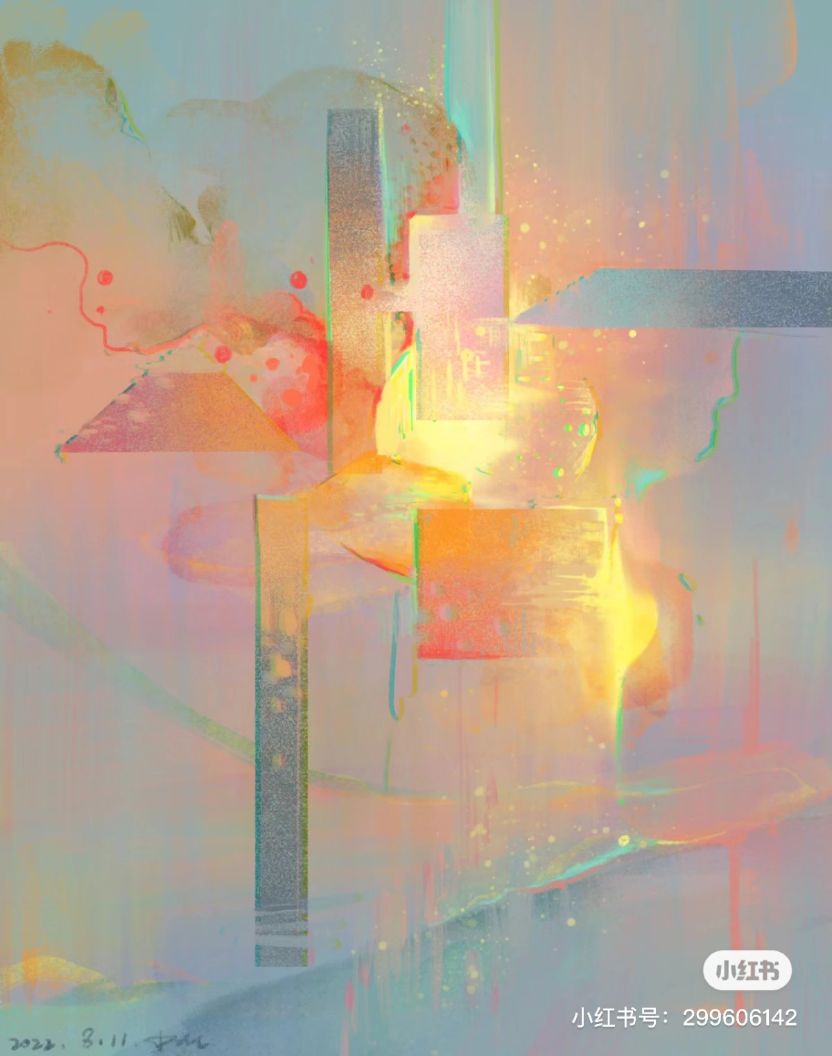 Golden Sunshine 윤아